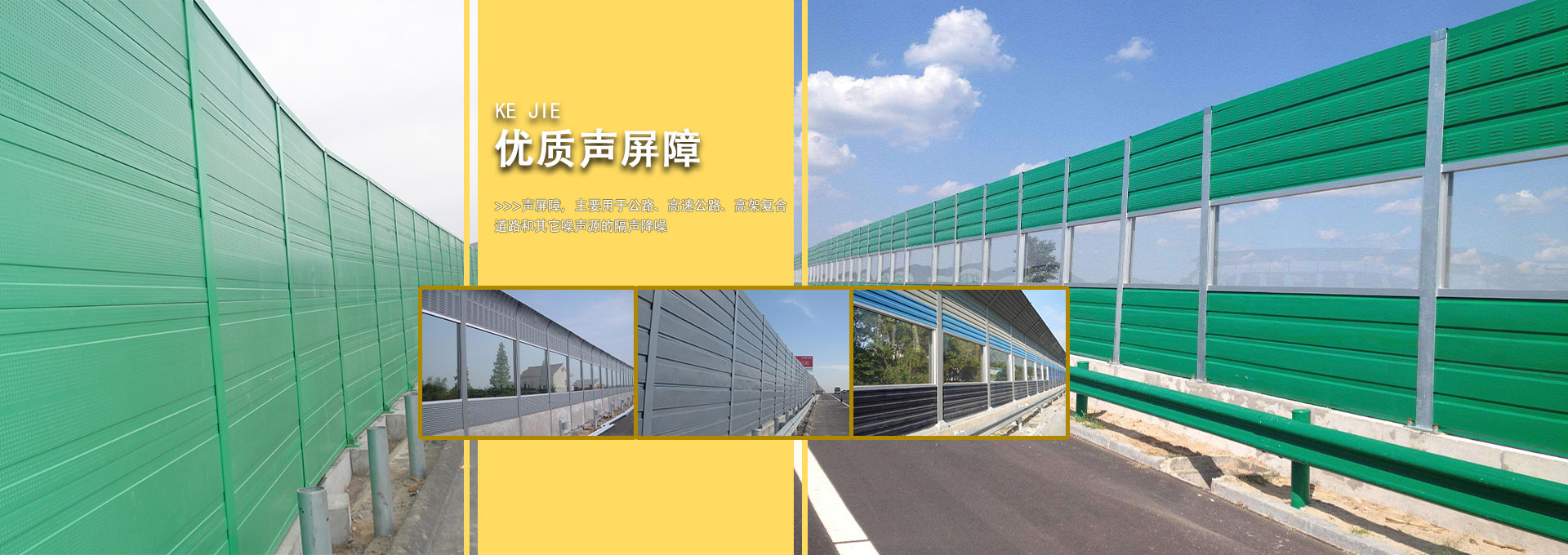 霧化壁爐