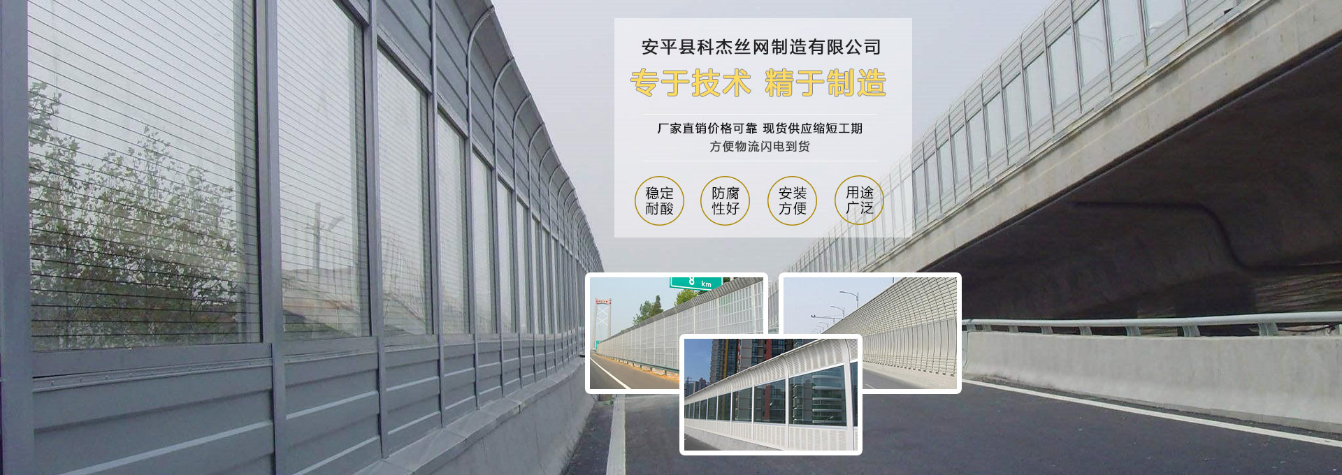 霧化壁爐定制
