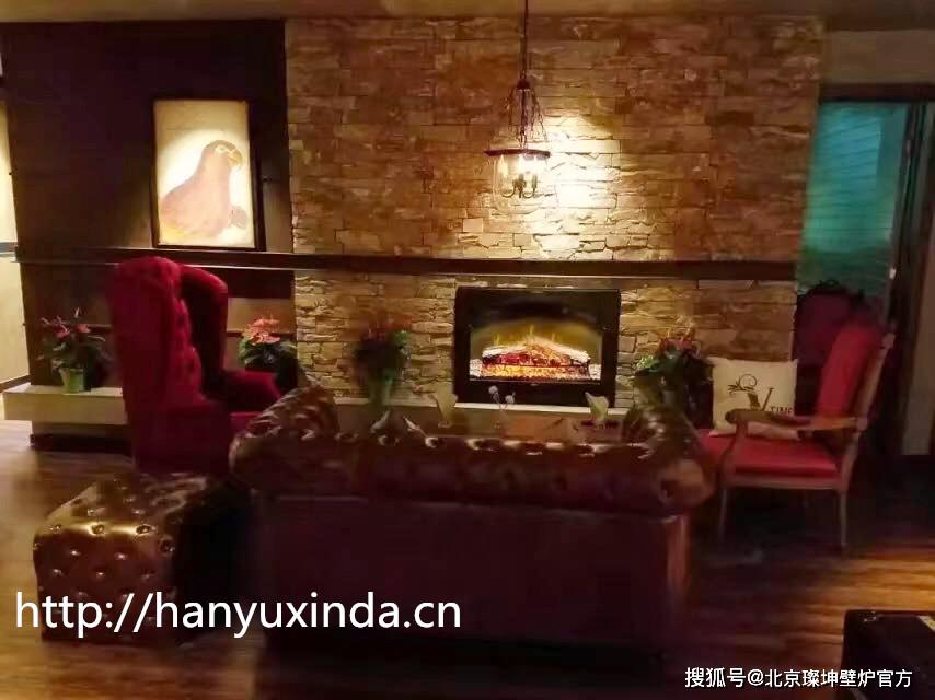 璨坤壁爐酒吧項目